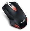 Genius X-G 200 USB gaming egér