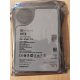 HDD Seagate Ironwolf Pro ST10000NE0004-FR 10TB 3.5" 7200 rpm SATA Factory Recertified