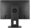 HP Z24n monitor