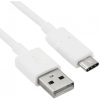 USB töltő- és adatkábel, USB Type-C, 200 cm, fehér